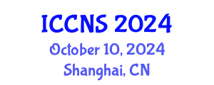 International Conference on Cryptography and Network Security (ICCNS) October 10, 2024 - Shanghai, China