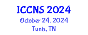 International Conference on Cryptography and Network Security (ICCNS) October 24, 2024 - Tunis, Tunisia