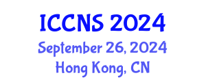 International Conference on Cryptography and Network Security (ICCNS) September 26, 2024 - Hong Kong, China