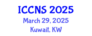 International Conference on Cryptography and Network Security (ICCNS) March 29, 2025 - Kuwait, Kuwait