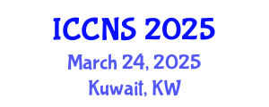 International Conference on Cryptography and Network Security (ICCNS) March 24, 2025 - Kuwait, Kuwait