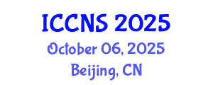 International Conference on Cryptography and Network Security (ICCNS) October 06, 2025 - Beijing, China