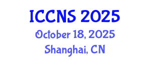 International Conference on Cryptography and Network Security (ICCNS) October 18, 2025 - Shanghai, China