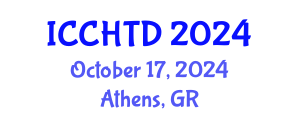 International Conference on Cultural Heritage and Tourism Development (ICCHTD) October 17, 2024 - Athens, Greece