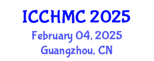 International Conference on Cultural Heritage Management and Conservation (ICCHMC) February 04, 2025 - Guangzhou, China