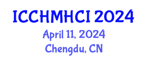 International Conference on Cultural Heritage Management, Heritage Curation and Interpretation (ICCHMHCI) April 11, 2024 - Chengdu, China