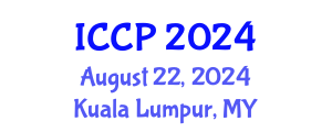 International Conference on Cultural Policy (ICCP) August 22, 2024 - Kuala Lumpur, Malaysia