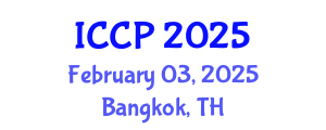 International Conference on Cultural Policy (ICCP) February 03, 2025 - Bangkok, Thailand