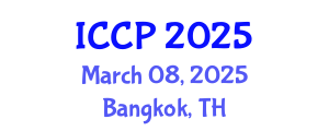 International Conference on Cultural Policy (ICCP) March 08, 2025 - Bangkok, Thailand