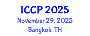 International Conference on Cultural Policy (ICCP) November 29, 2025 - Bangkok, Thailand