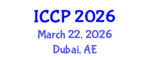 International Conference on Cultural Policy (ICCP) March 22, 2026 - Dubai, United Arab Emirates