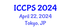 International Conference on Cyber-Physical Systems (ICCPS) April 22, 2024 - Tokyo, Japan