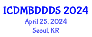 International Conference on Data Mining, Big Data, Database and Data System (ICDMBDDDS) April 25, 2024 - Seoul, Republic of Korea