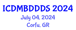 International Conference on Data Mining, Big Data, Database and Data System (ICDMBDDDS) July 04, 2024 - Corfu, Greece