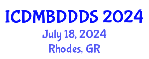 International Conference on Data Mining, Big Data, Database and Data System (ICDMBDDDS) July 18, 2024 - Rhodes, Greece