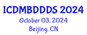 International Conference on Data Mining, Big Data, Database and Data System (ICDMBDDDS) October 03, 2024 - Beijing, China