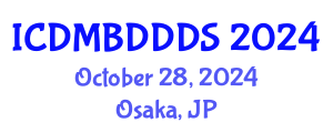 International Conference on Data Mining, Big Data, Database and Data System (ICDMBDDDS) October 28, 2024 - Osaka, Japan