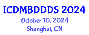 International Conference on Data Mining, Big Data, Database and Data System (ICDMBDDDS) October 10, 2024 - Shanghai, China