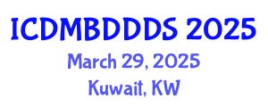 International Conference on Data Mining, Big Data, Database and Data System (ICDMBDDDS) March 29, 2025 - Kuwait, Kuwait