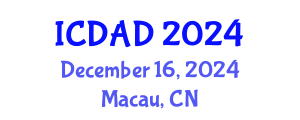 International Conference on Dementia and Alzheimer's Disease (ICDAD) December 16, 2024 - Macau, China