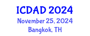 International Conference on Dementia and Alzheimer's Disease (ICDAD) November 25, 2024 - Bangkok, Thailand