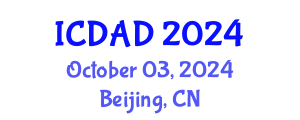 International Conference on Dementia and Alzheimer's Disease (ICDAD) October 03, 2024 - Beijing, China