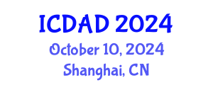 International Conference on Dementia and Alzheimer's Disease (ICDAD) October 10, 2024 - Shanghai, China