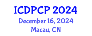 International Conference on Democracy, Political and Civic Participation (ICDPCP) December 16, 2024 - Macau, China