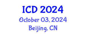 International Conference on Dentistry (ICD) October 03, 2024 - Beijing, China