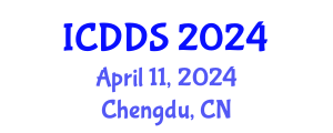 International Conference on Dermatology and Dermatologic Surgery (ICDDS) April 11, 2024 - Chengdu, China