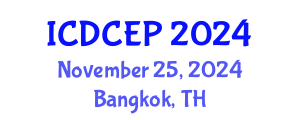 International Conference on Developing Countries and Economic Problems (ICDCEP) November 25, 2024 - Bangkok, Thailand