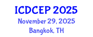 International Conference on Developing Countries and Economic Problems (ICDCEP) November 29, 2025 - Bangkok, Thailand