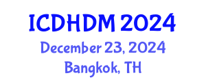 International Conference on Digital Healthcare and Disease Management (ICDHDM) December 23, 2024 - Bangkok, Thailand