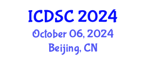 International Conference on Distributed and Scalable Computing (ICDSC) October 06, 2024 - Beijing, China