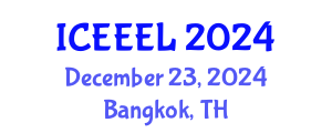 International Conference on e-Education and e-Learning (ICEEEL) December 23, 2024 - Bangkok, Thailand
