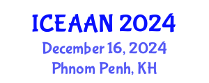 International Conference on Eco-Architecture: Architecture and Nature (ICEAAN) December 16, 2024 - Phnom Penh, Cambodia