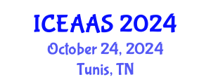 International Conference on Economic and Administrative Sciences (ICEAAS) October 24, 2024 - Tunis, Tunisia