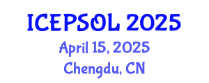 International Conference on Educational Policy Studies, Organization and Leadership (ICEPSOL) April 15, 2025 - Chengdu, China