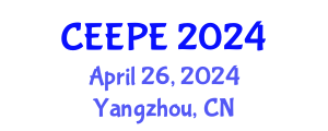 International Conference on Energy, Electrical and Power Engineering (CEEPE) April 26, 2024 - Yangzhou, China