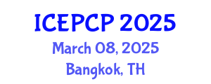 International Conference on Environmental Pollution Control and Prevention (ICEPCP) March 08, 2025 - Bangkok, Thailand