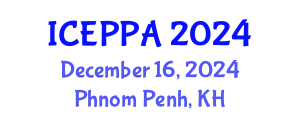 International Conference on Exercise Psychology and Physical Activity (ICEPPA) December 16, 2024 - Phnom Penh, Cambodia