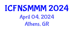 International Conference on Fake News, Social Media Manipulation and Misinformation (ICFNSMMM) April 04, 2024 - Athens, Greece