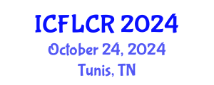International Conference on Family Law and Children's Rights (ICFLCR) October 24, 2024 - Tunis, Tunisia