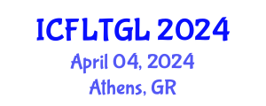 International Conference on Feminist Legal Theory, Gender and Law (ICFLTGL) April 04, 2024 - Athens, Greece