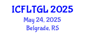 International Conference on Feminist Legal Theory, Gender and Law (ICFLTGL) May 24, 2025 - Belgrade, Serbia
