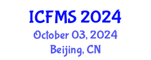 International Conference on Film and Media Studies (ICFMS) October 03, 2024 - Beijing, China