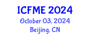 International Conference on Financial Mathematics and Engineering (ICFME) October 03, 2024 - Beijing, China