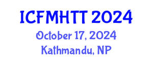 International Conference on Fluid Mechanics, Heat Transfer and Thermodynamics (ICFMHTT) October 17, 2024 - Kathmandu, Nepal
