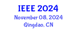 International Conference on Frontier Technologies of Information and Computer (IEEE) November 08, 2024 - Qingdao, China