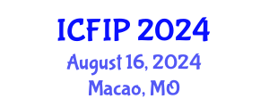 International Conference on Frontiers of Image Processing (ICFIP) August 16, 2024 - Macao, Macao